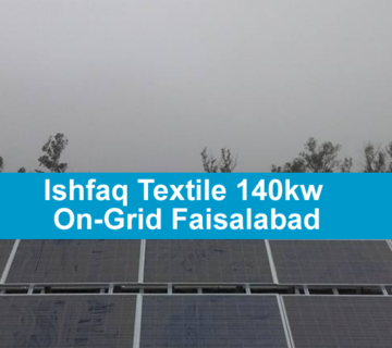 Ishfaqtextiles 360x320