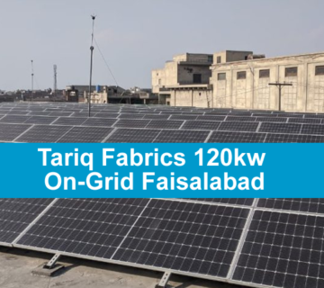 TariqFabrics 360x320