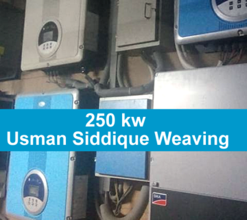 Usadweaving 1 360x320